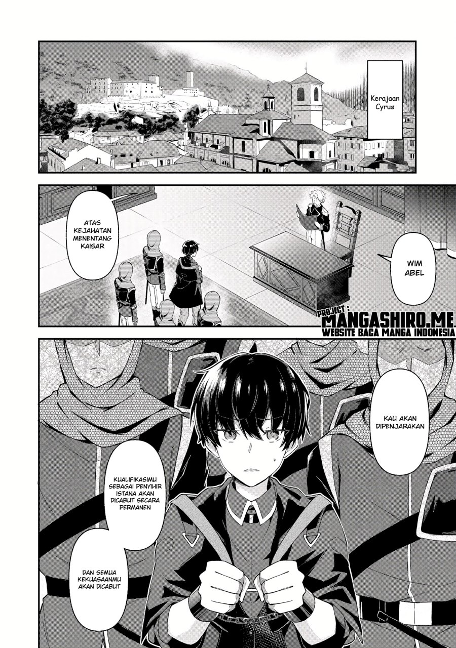 Magician of the Abyss – I Was Imprisoned as a Traitor, but I Obtained an Immortal Body and the Strongest Power to Rise as an Adventurer chapter 1