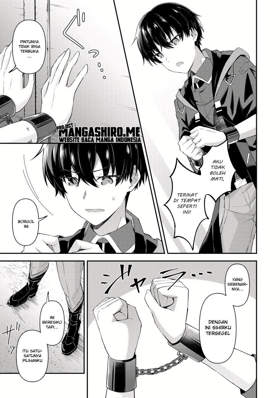 Magician of the Abyss – I Was Imprisoned as a Traitor, but I Obtained an Immortal Body and the Strongest Power to Rise as an Adventurer chapter 1