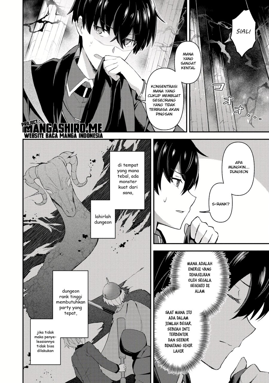 Magician of the Abyss – I Was Imprisoned as a Traitor, but I Obtained an Immortal Body and the Strongest Power to Rise as an Adventurer chapter 1