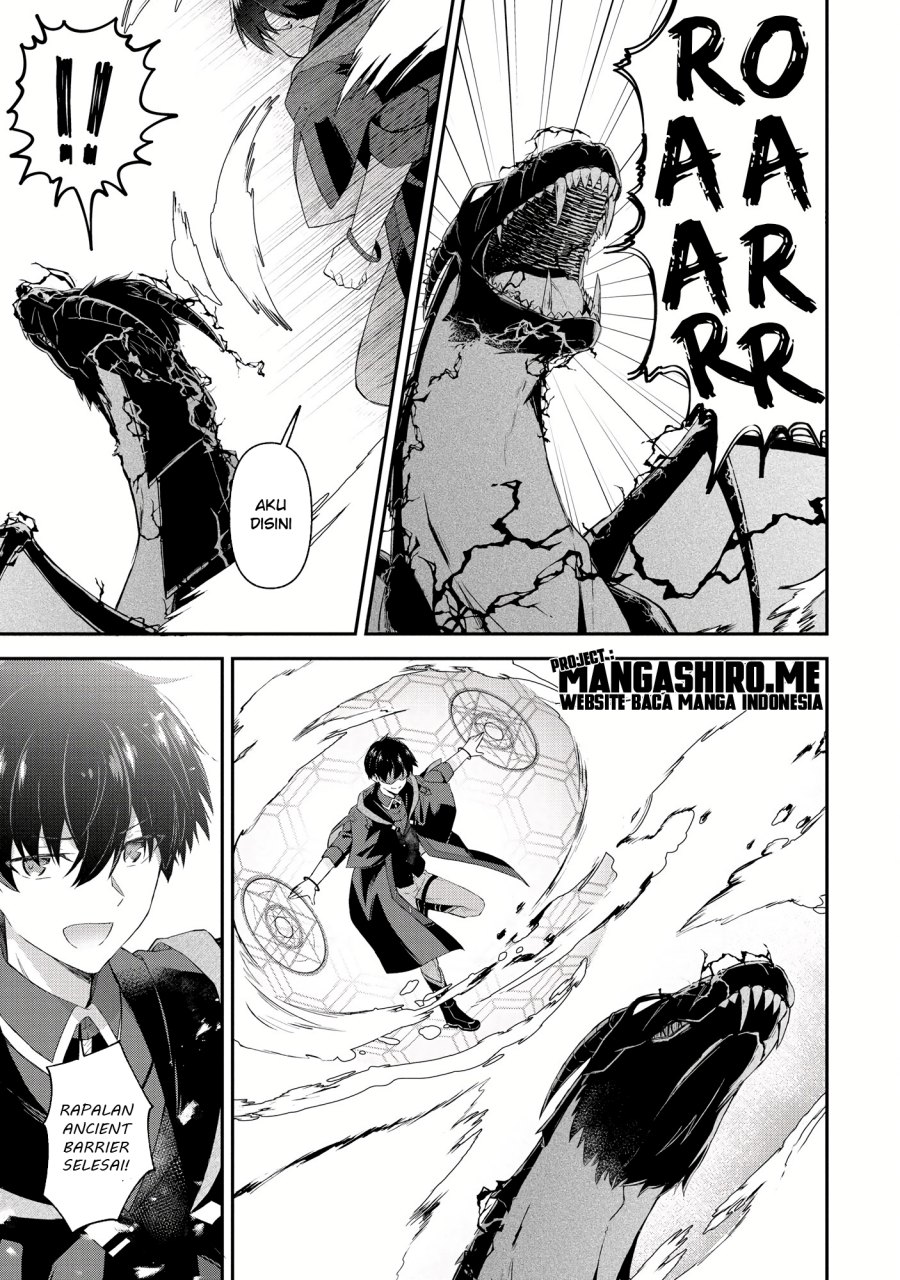 Magician of the Abyss – I Was Imprisoned as a Traitor, but I Obtained an Immortal Body and the Strongest Power to Rise as an Adventurer chapter 1