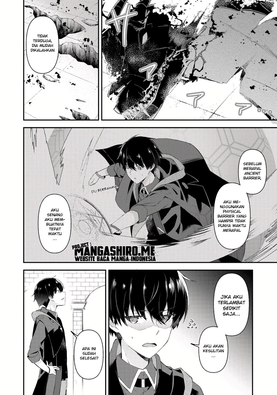 Magician of the Abyss – I Was Imprisoned as a Traitor, but I Obtained an Immortal Body and the Strongest Power to Rise as an Adventurer chapter 1