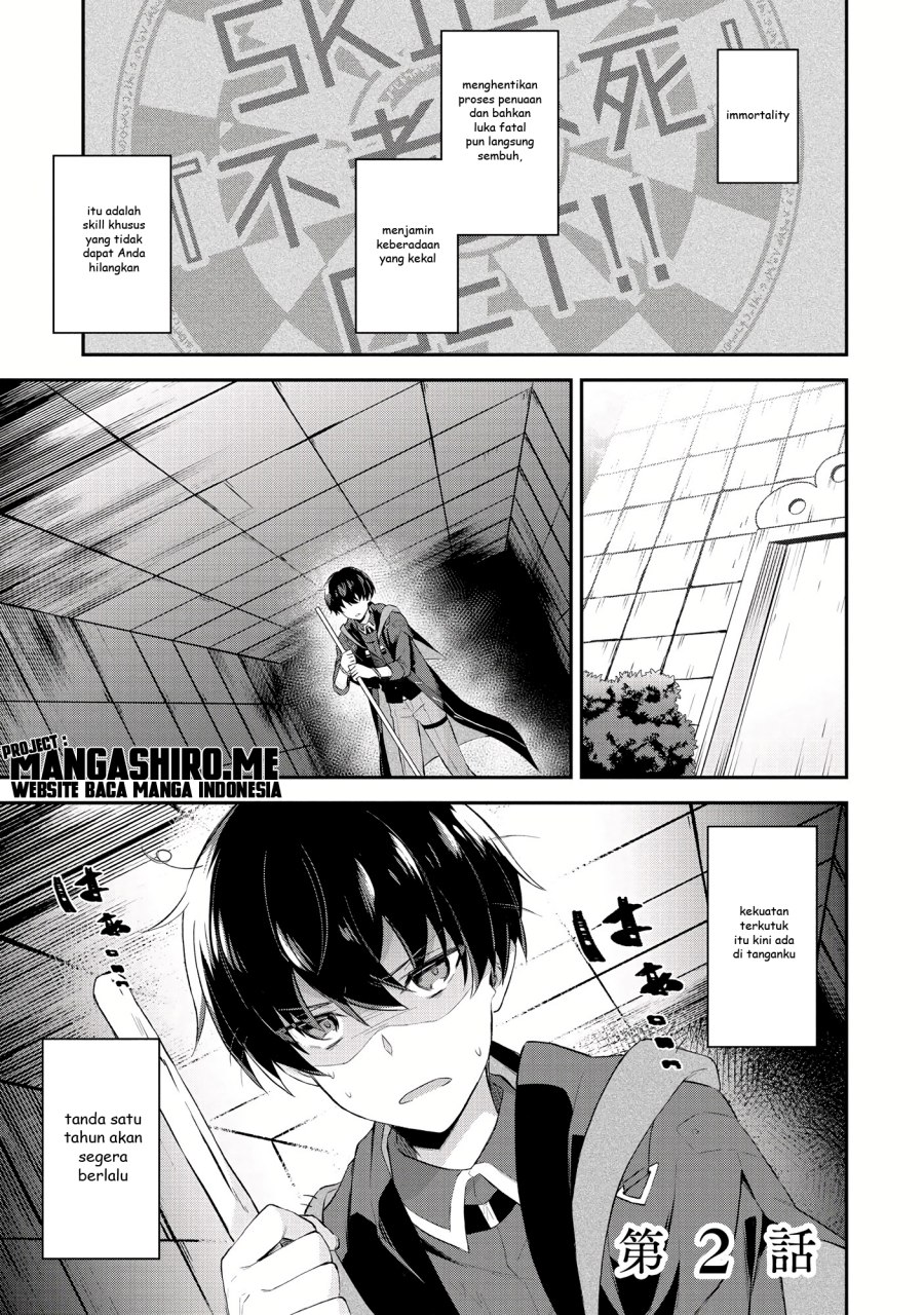 Magician of the Abyss – I Was Imprisoned as a Traitor Chapter 02.1 Bahasa Indonesia