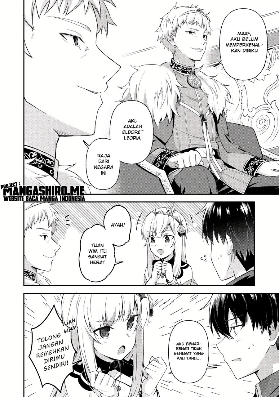 Magician of the Abyss – I Was Imprisoned as a Traitor, but I Obtained an Immortal Body and the Strongest Power to Rise as an Adventurer chapter 3