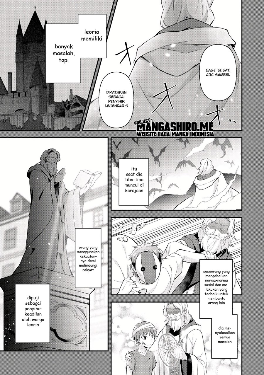 Magician of the Abyss – I Was Imprisoned as a Traitor, but I Obtained an Immortal Body and the Strongest Power to Rise as an Adventurer chapter 3