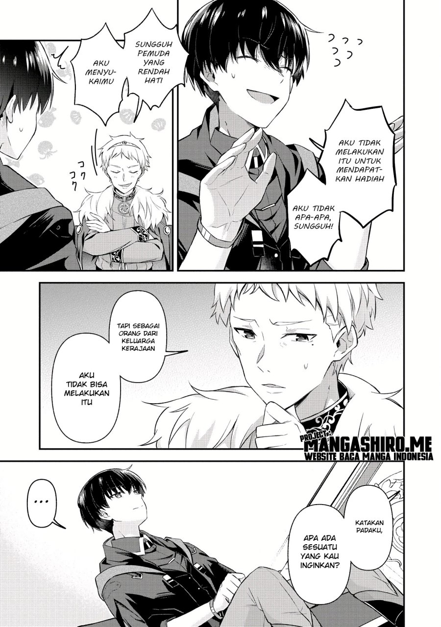 Magician of the Abyss – I Was Imprisoned as a Traitor, but I Obtained an Immortal Body and the Strongest Power to Rise as an Adventurer chapter 3