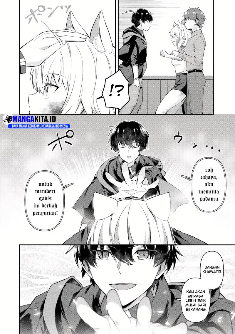 Magician of the Abyss – I Was Imprisoned as a Traitor, but I Obtained an Immortal Body and the Strongest Power to Rise as an Adventurer chapter 4