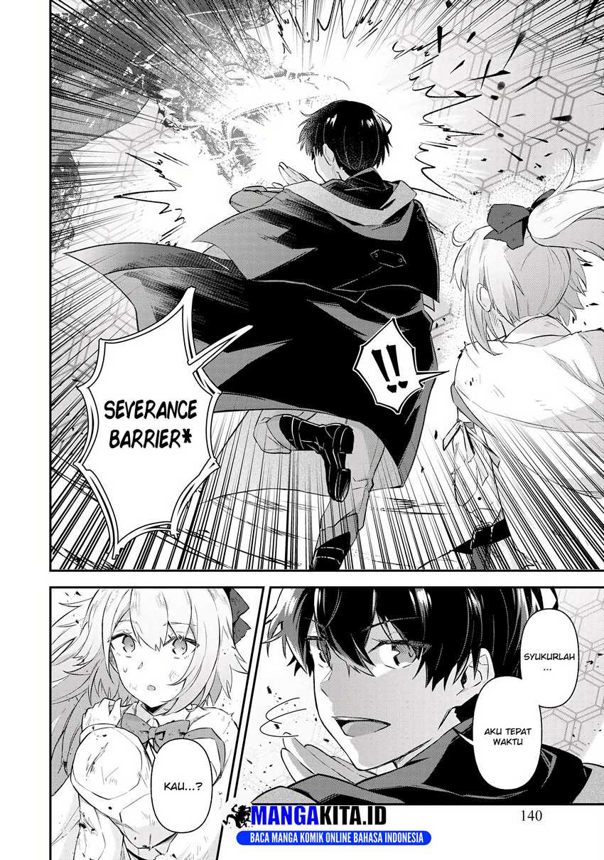 Magician of the Abyss – I Was Imprisoned as a Traitor, but I Obtained an Immortal Body and the Strongest Power to Rise as an Adventurer chapter 6