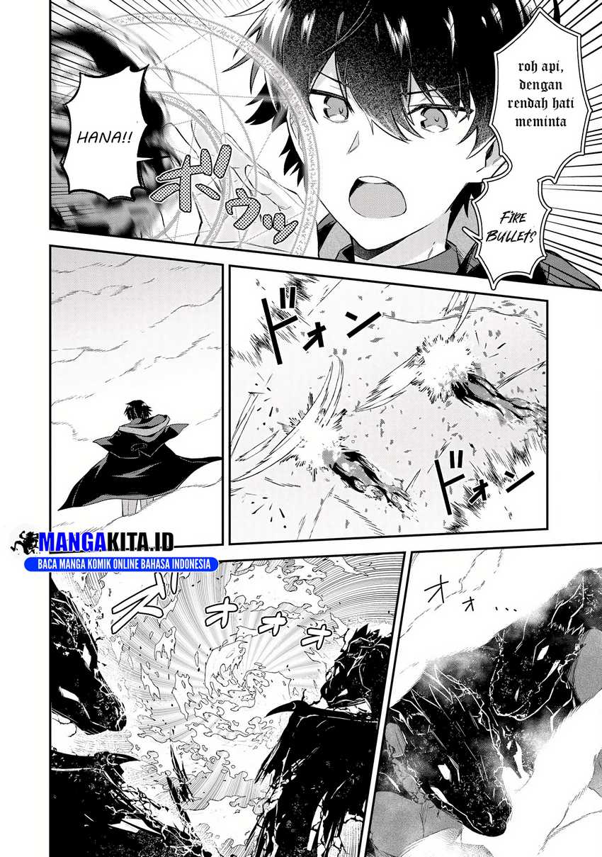 Magician of the Abyss – I Was Imprisoned as a Traitor, but I Obtained an Immortal Body and the Strongest Power to Rise as an Adventurer chapter 6