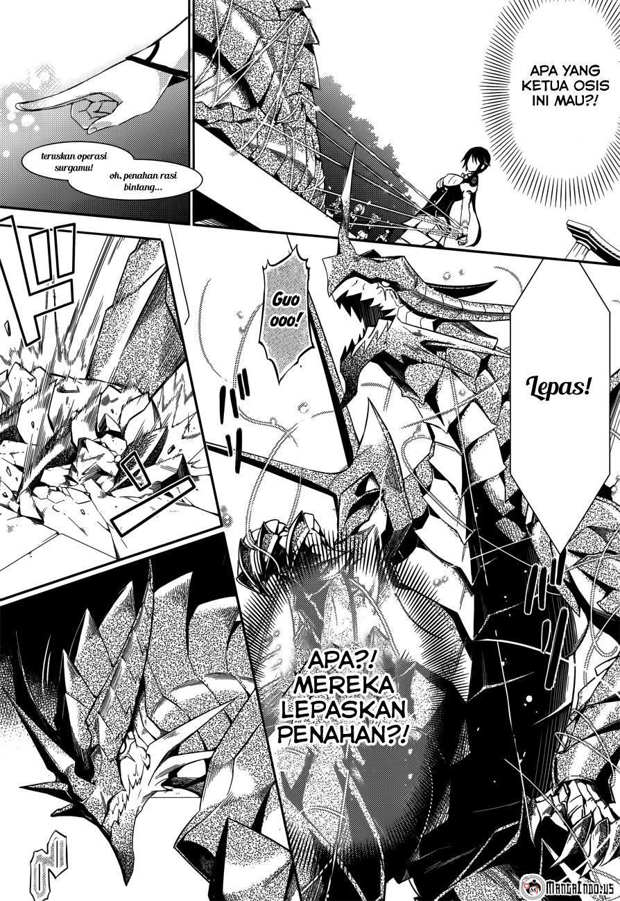 Magika no Kenshi to Basileus chapter 2