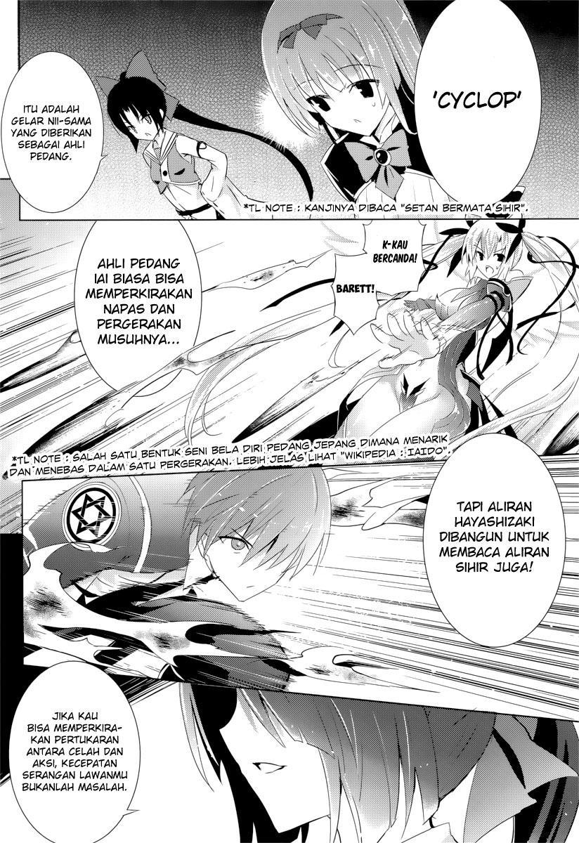 Magika no Kenshi to Basileus chapter 7