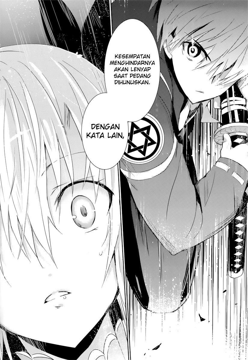 Magika no Kenshi to Basileus chapter 7