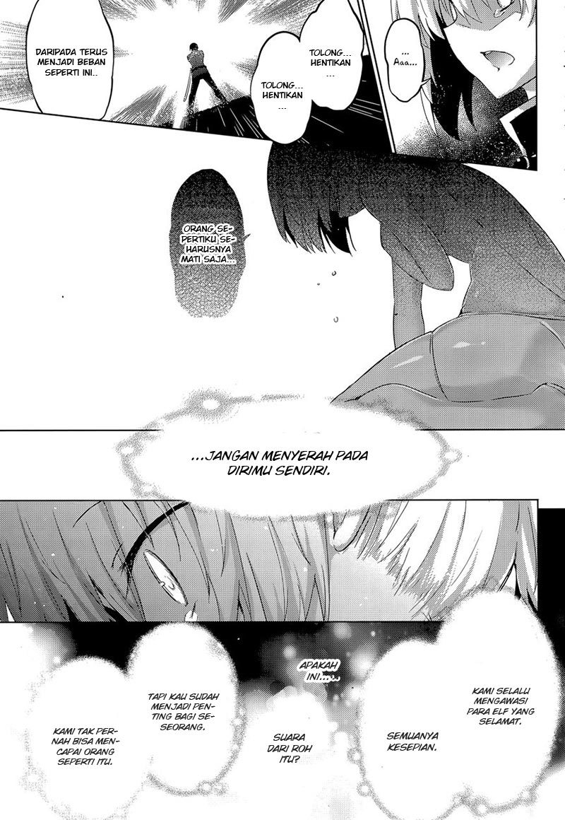 Magika no Kenshi to Basileus Chapter 34