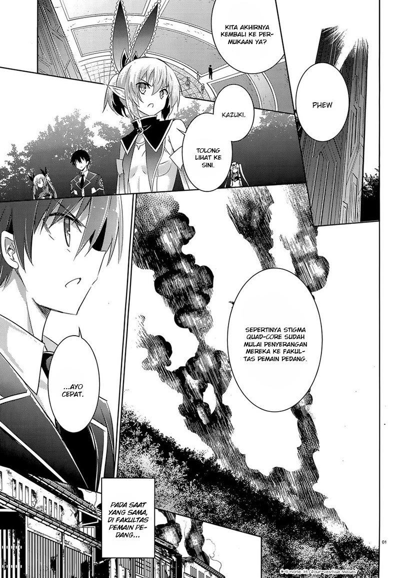 Magika no Kenshi to Basileus chapter 35