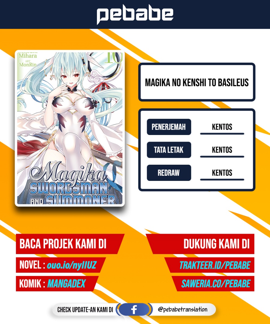 Magika no Kenshi to Basileus Chapter 53 Bahasa Indonesia