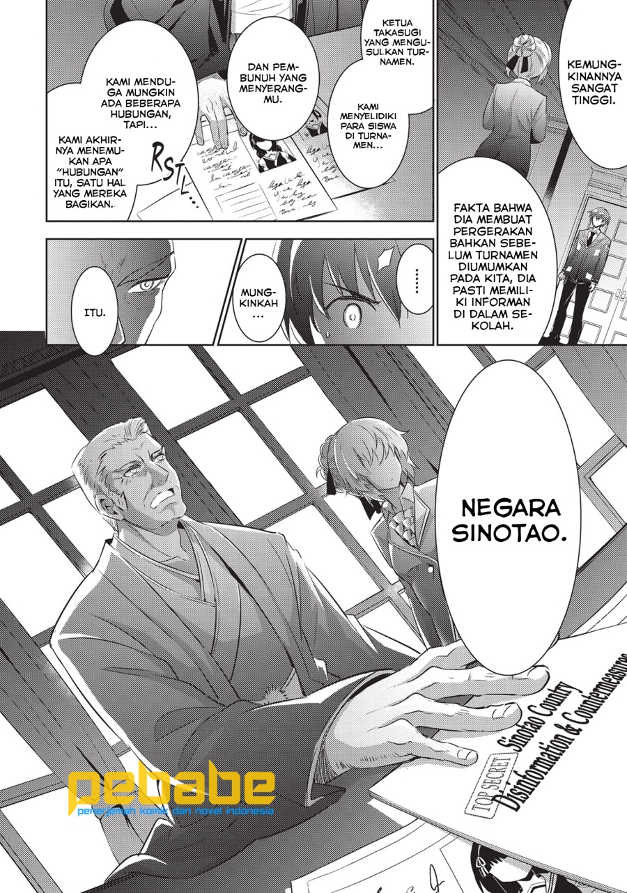 Magika no Kenshi to Basileus Chapter 53 Bahasa Indonesia