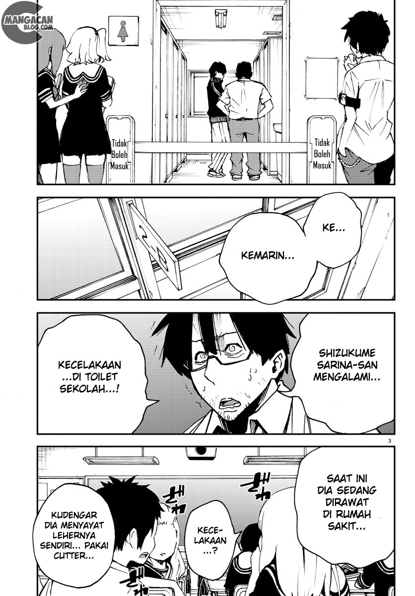 Mahou Shoujo Site chapter 4