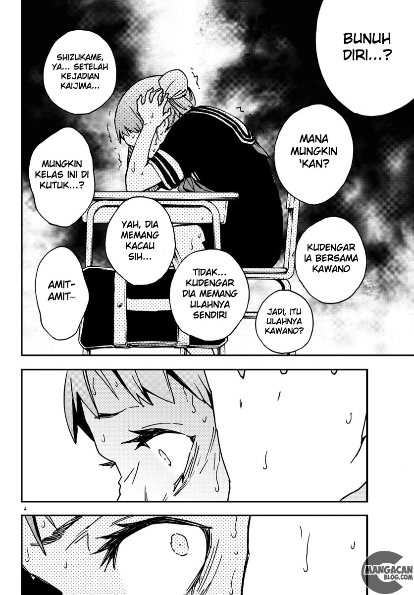 Mahou Shoujo Site chapter 4