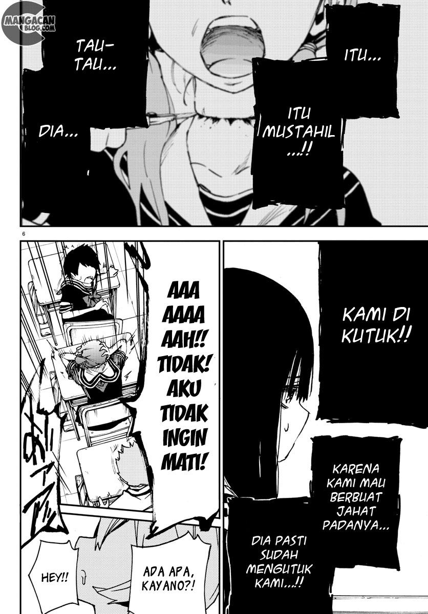 Mahou Shoujo Site chapter 4