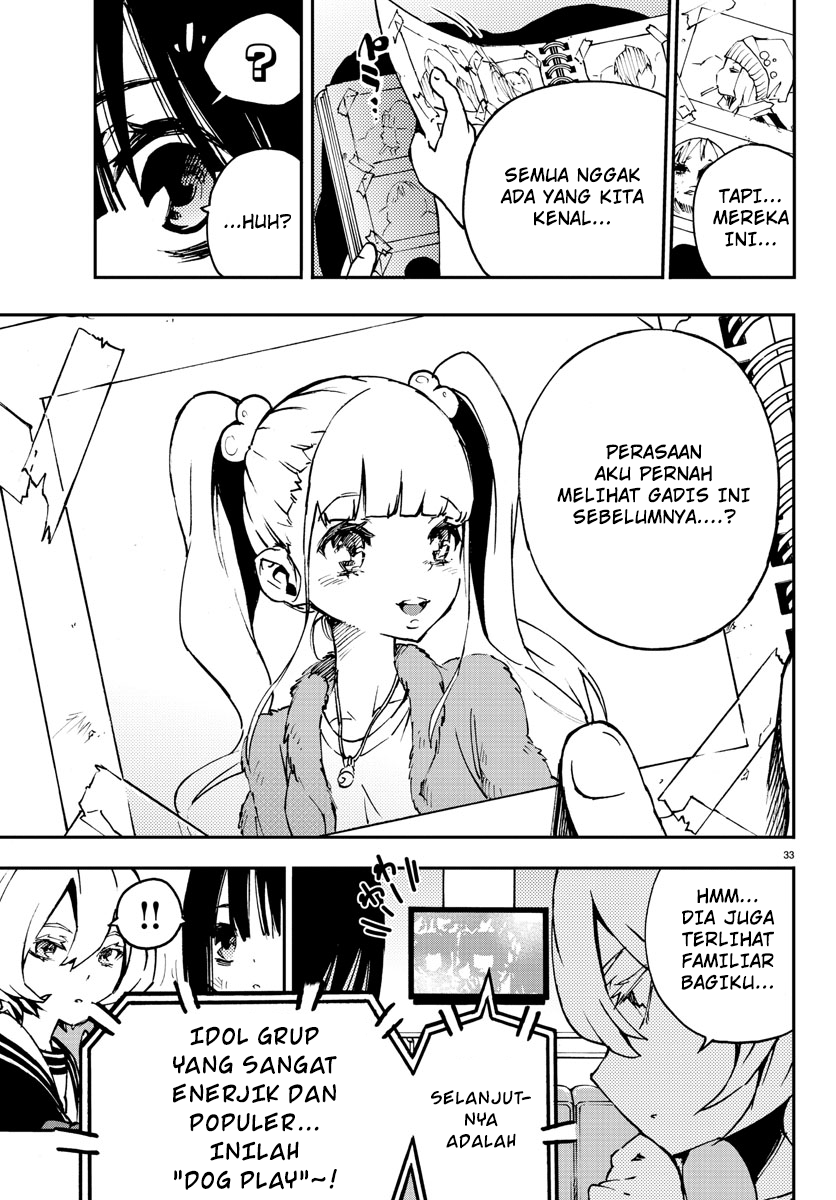 Mahou Shoujo Site chapter 6