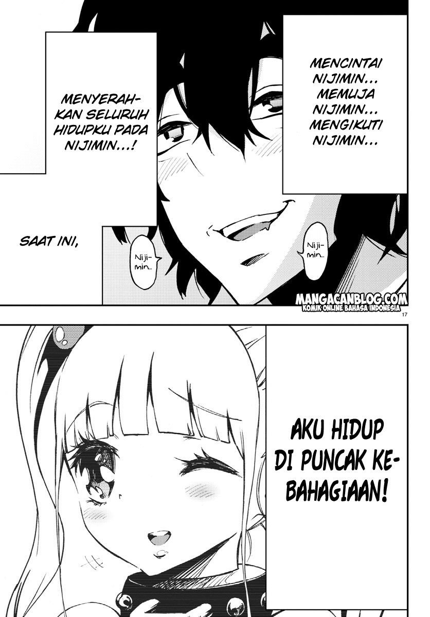 Mahou Shoujo Site chapter 7
