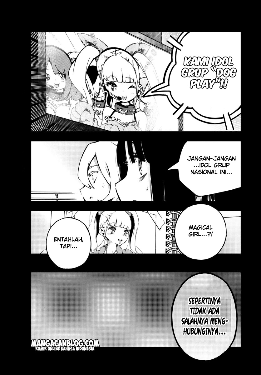 Mahou Shoujo Site chapter 8
