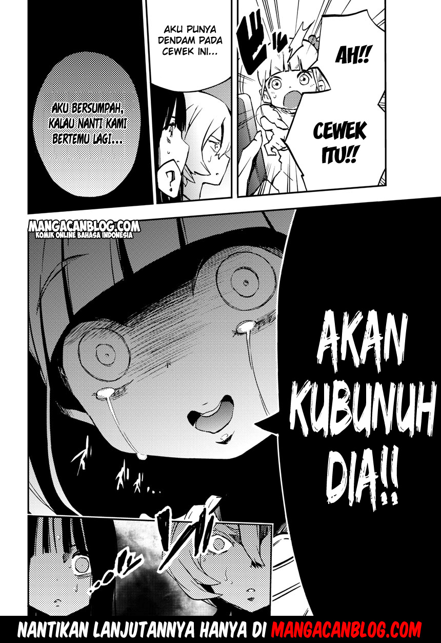 Mahou Shoujo Site chapter 8