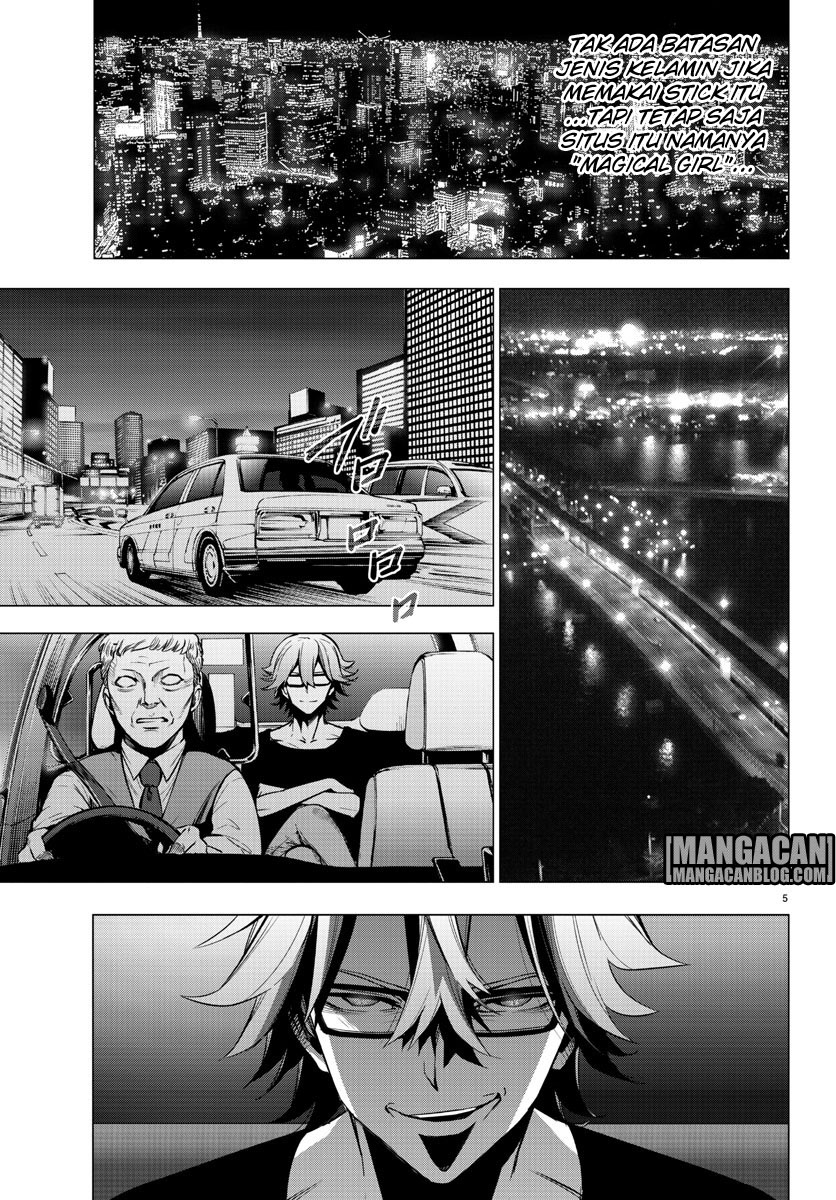 Mahou Shoujo Site Chapter 35