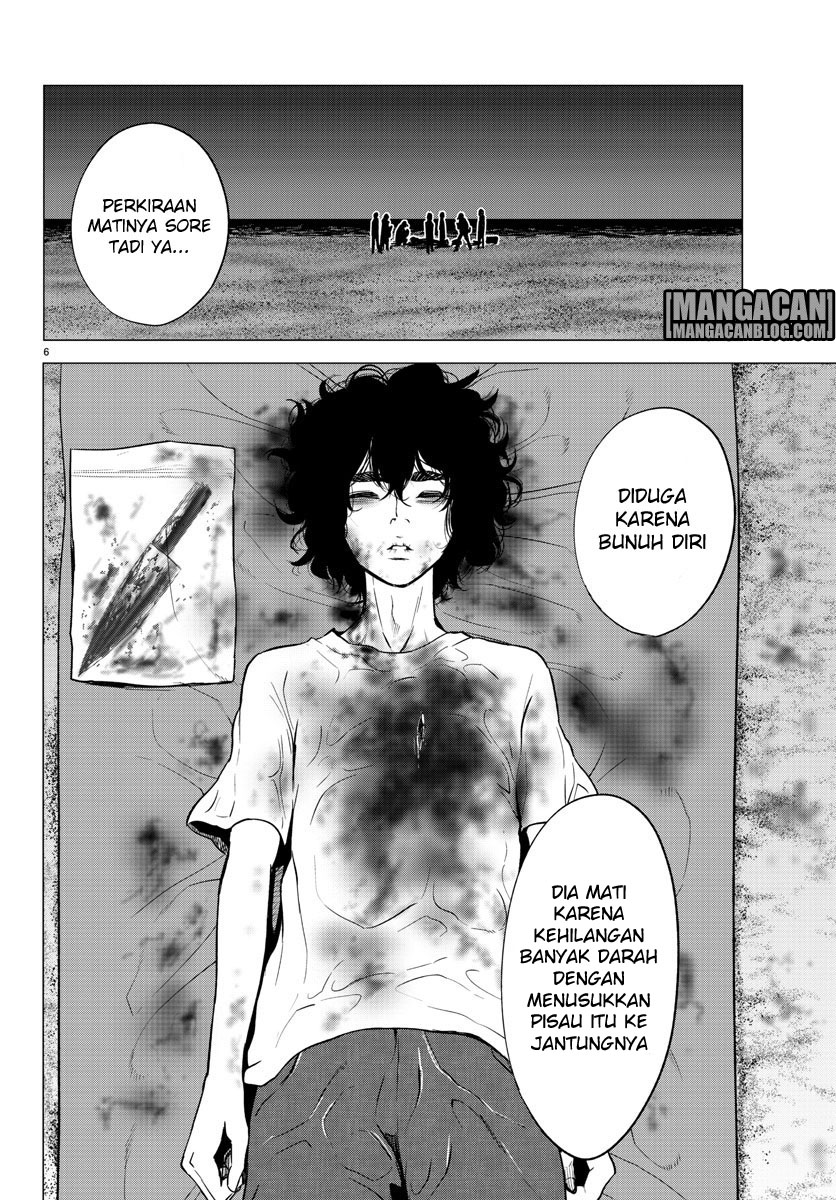 Mahou Shoujo Site Chapter 35