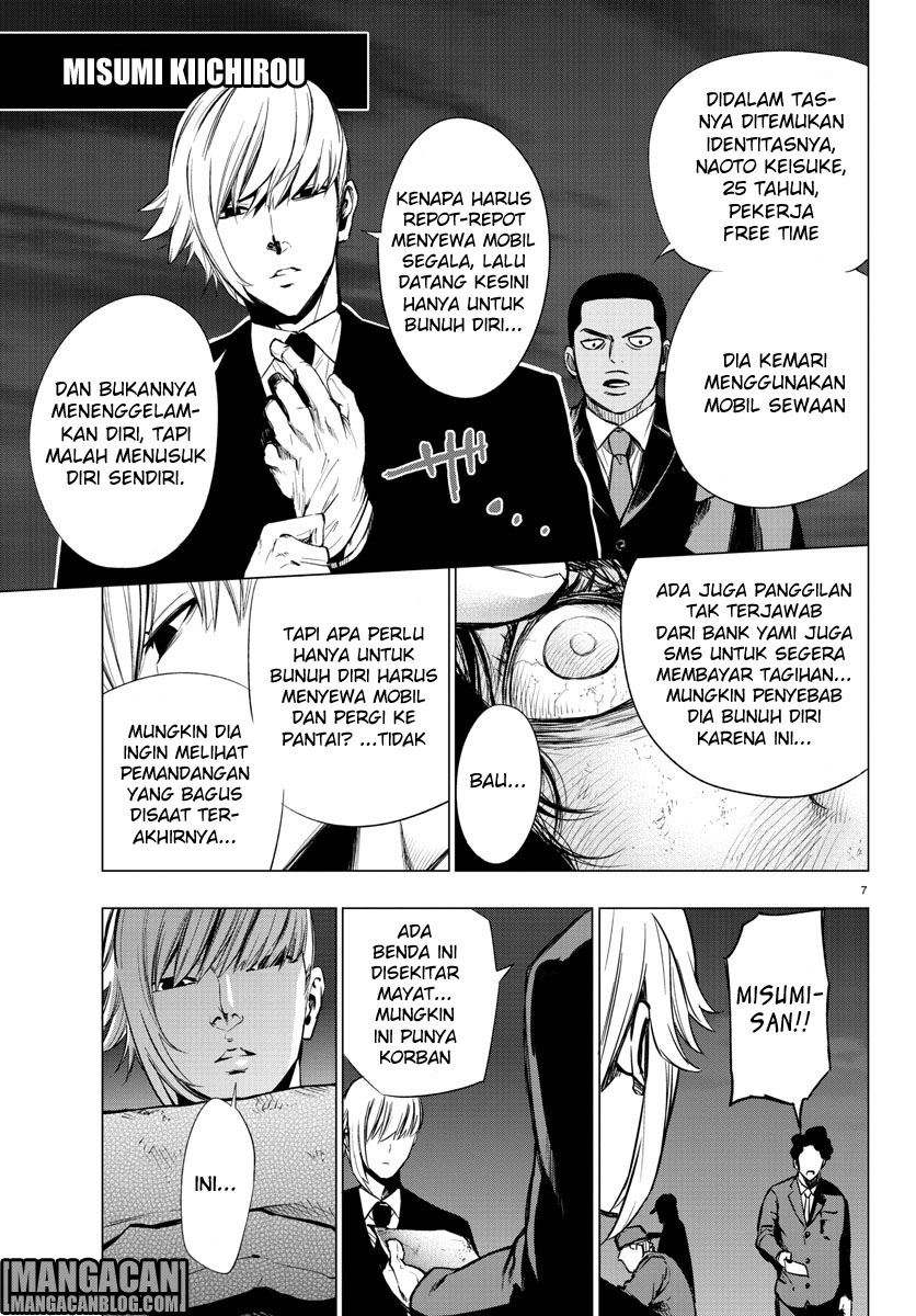 Mahou Shoujo Site Chapter 35