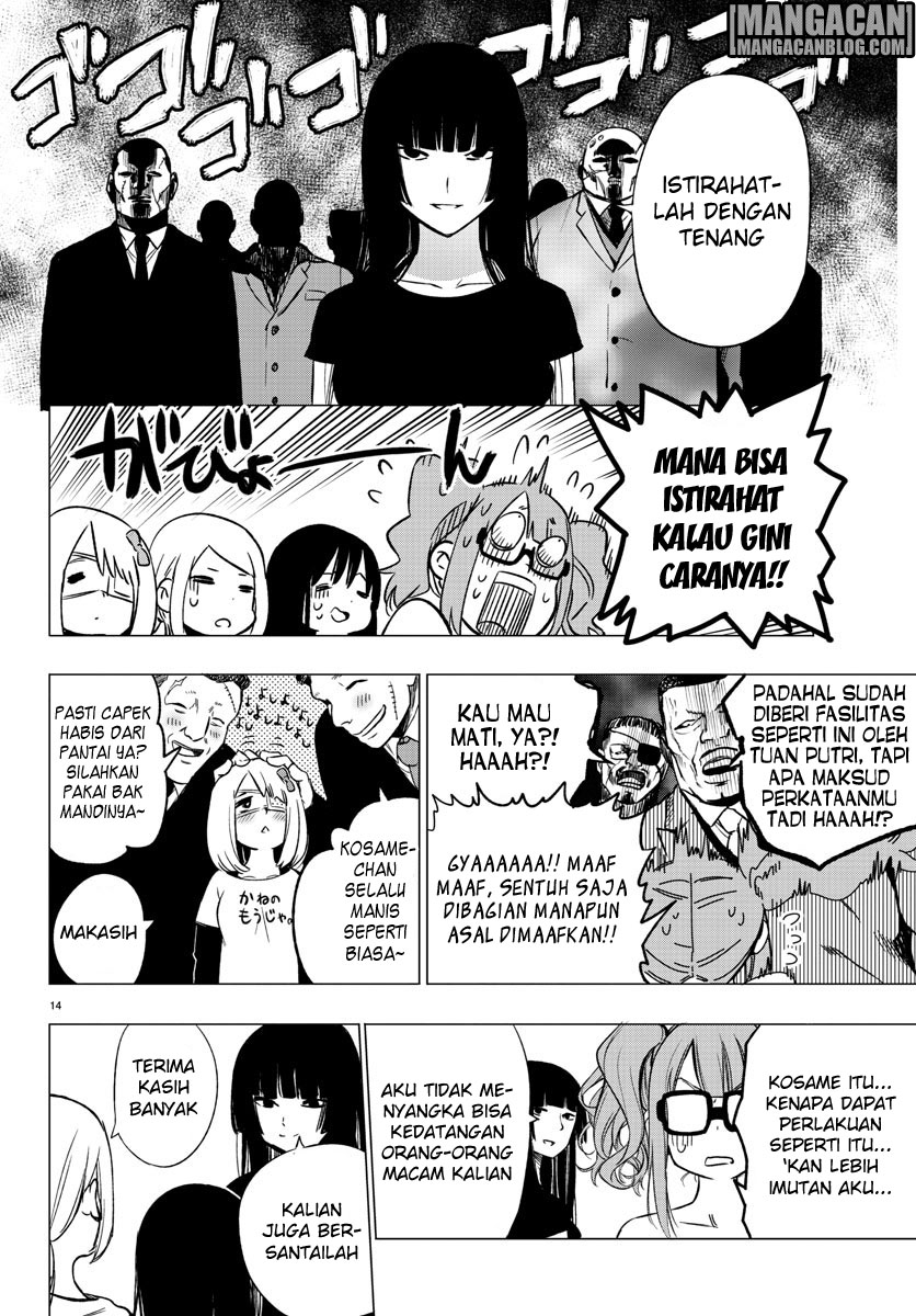 Mahou Shoujo Site Chapter 35