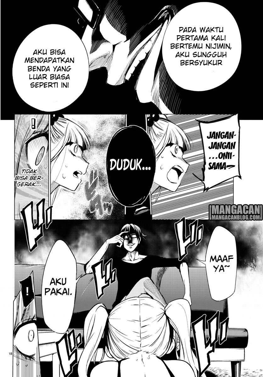 Mahou Shoujo Site Chapter 35