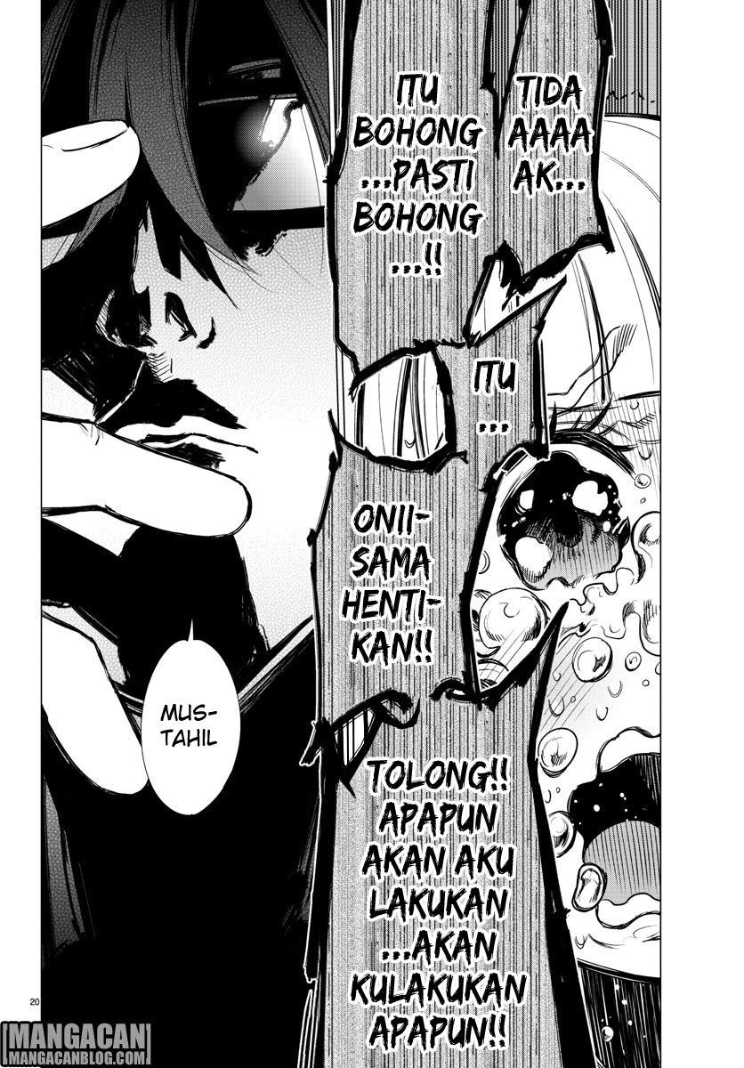 Mahou Shoujo Site Chapter 35