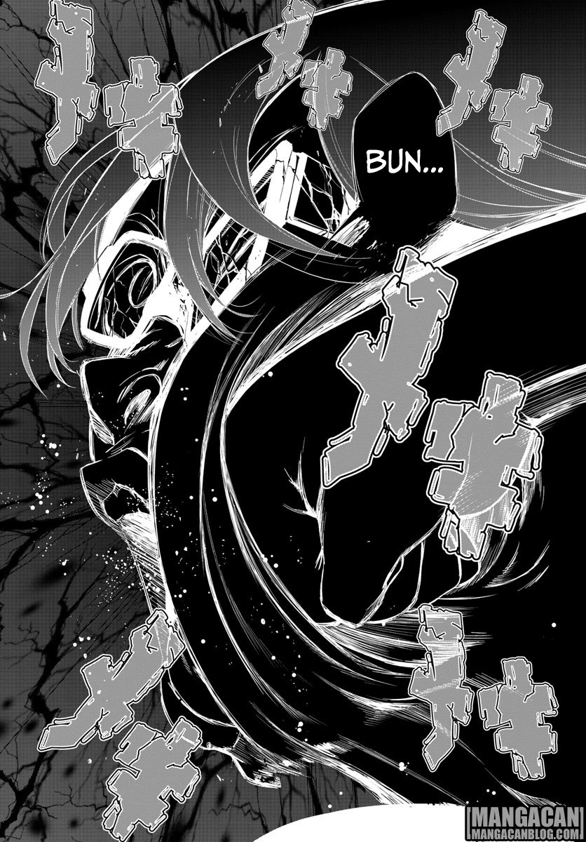 Mahou Shoujo Site Chapter 35