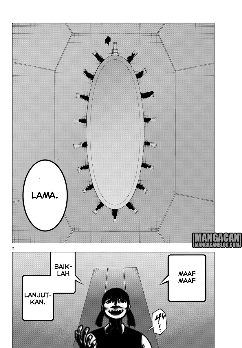 Mahou Shoujo Site Chapter 37