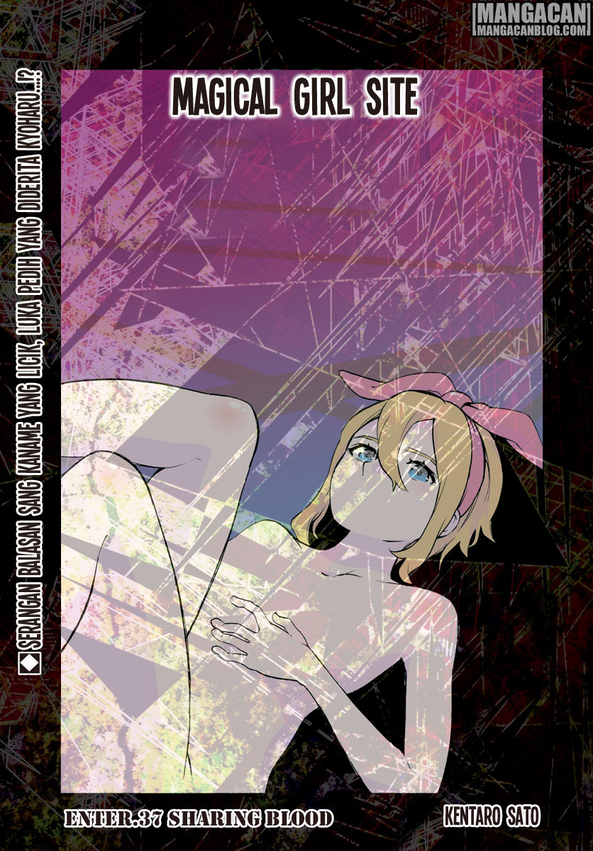 Mahou Shoujo Site Chapter 37