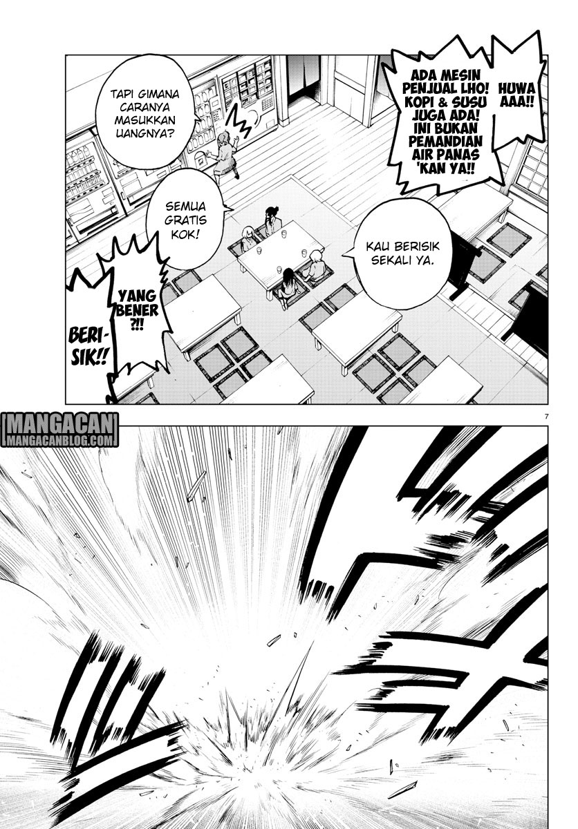 Mahou Shoujo Site Chapter 37