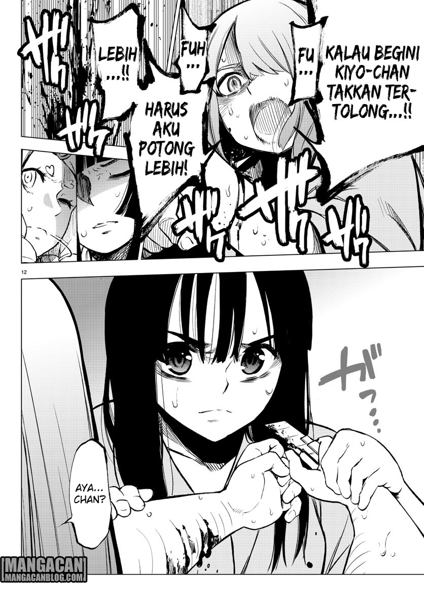 Mahou Shoujo Site Chapter 37