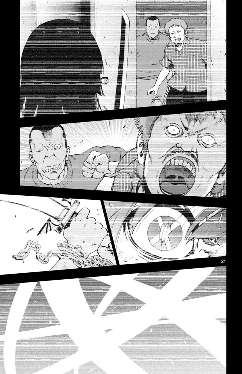 Mahou Shoujo Site chapter 51