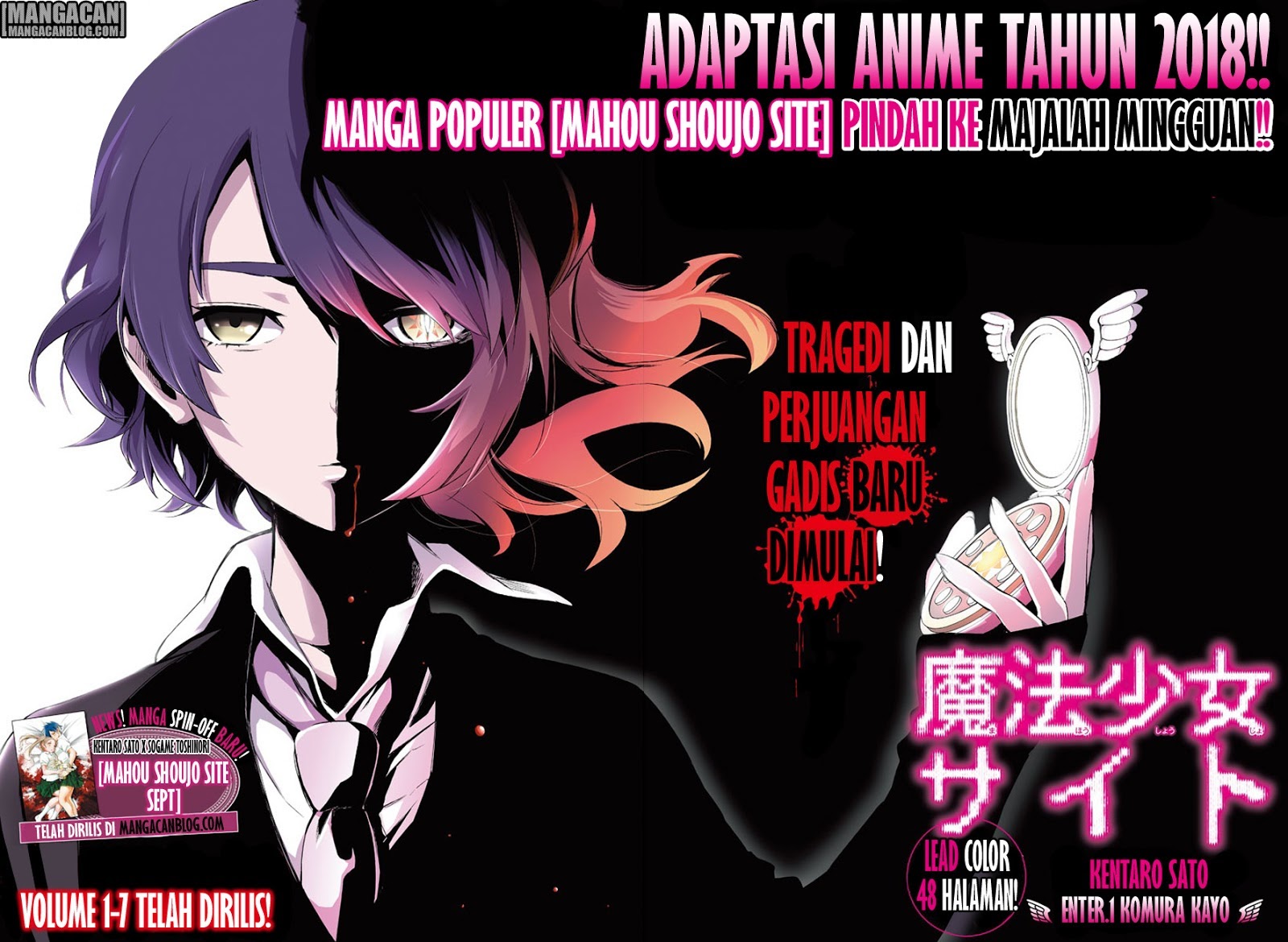 Mahou Shoujo Site Chapter 56 Bahasa Indonesia