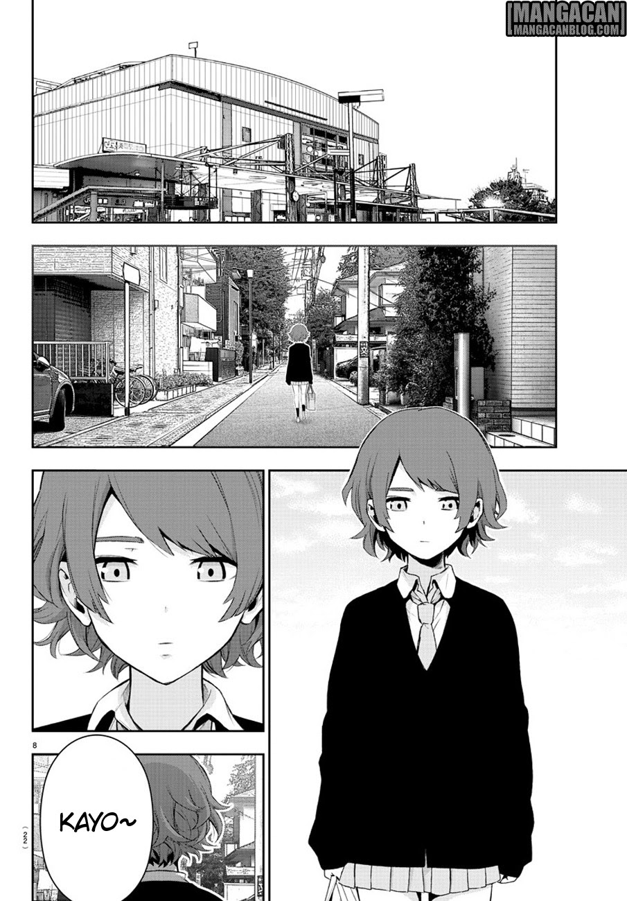 Mahou Shoujo Site Chapter 56 Bahasa Indonesia