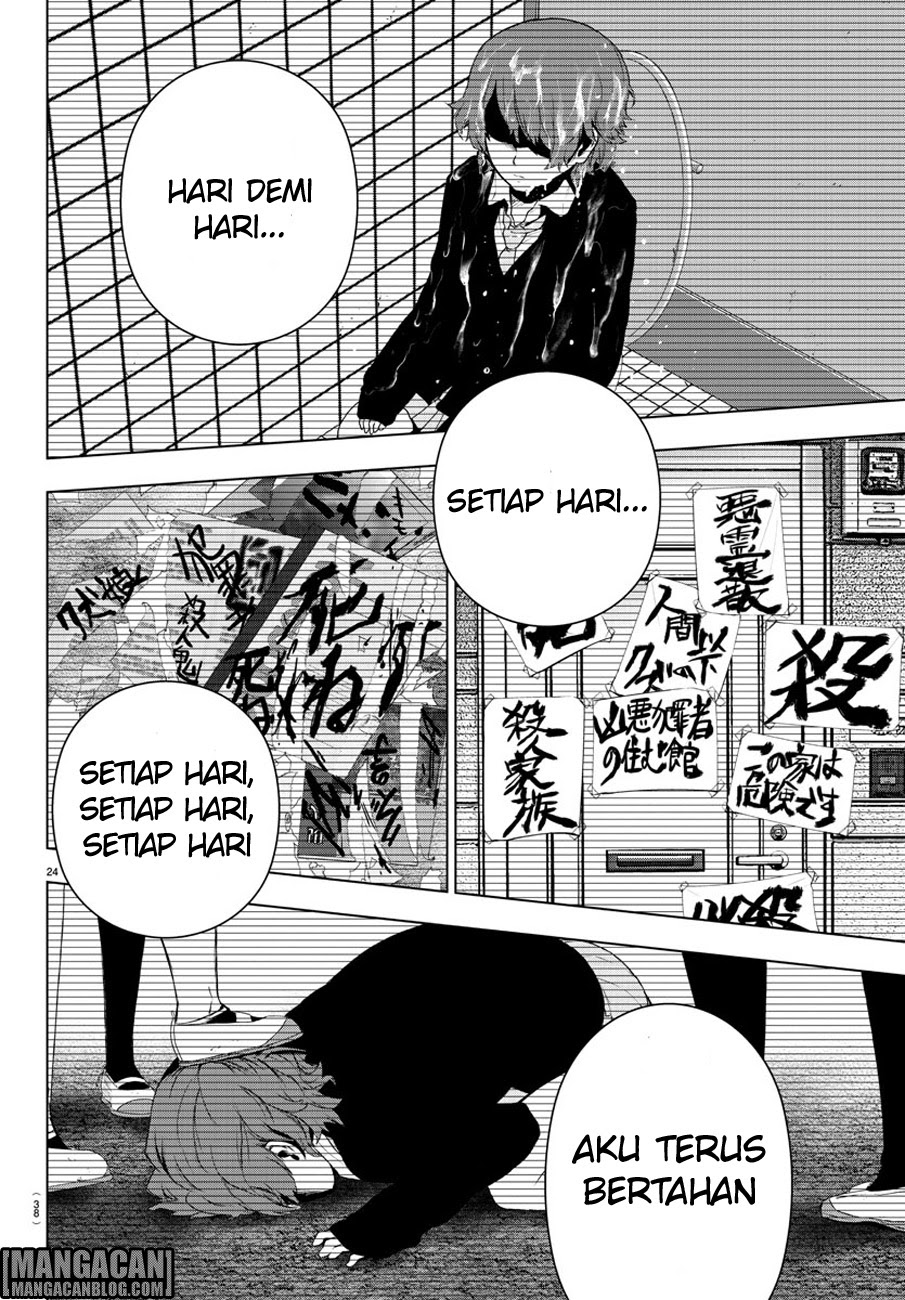 Mahou Shoujo Site Chapter 56 Bahasa Indonesia