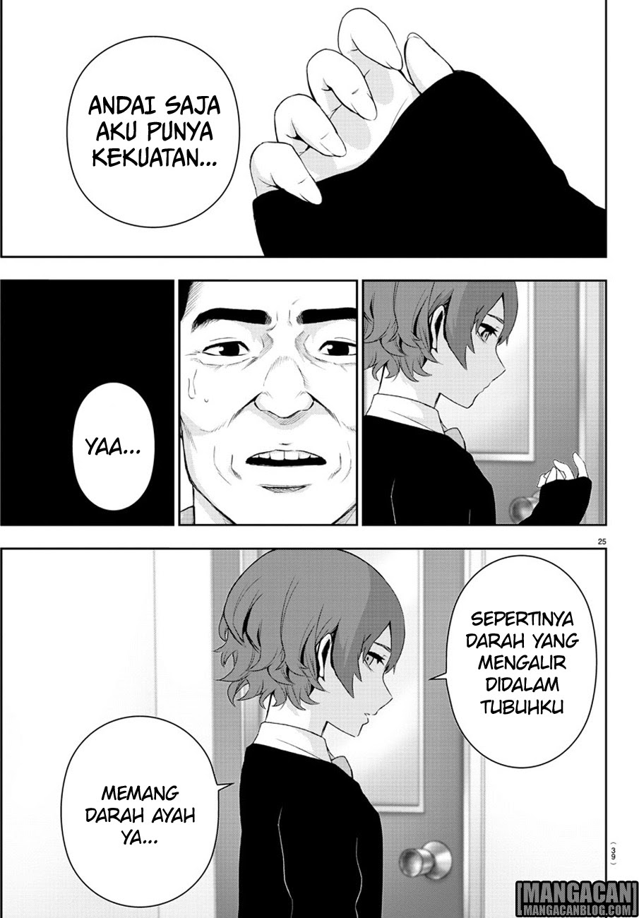 Mahou Shoujo Site Chapter 56 Bahasa Indonesia