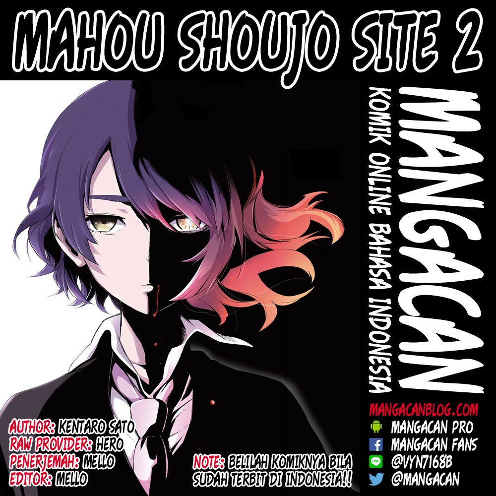 Mahou Shoujo Site chapter 58