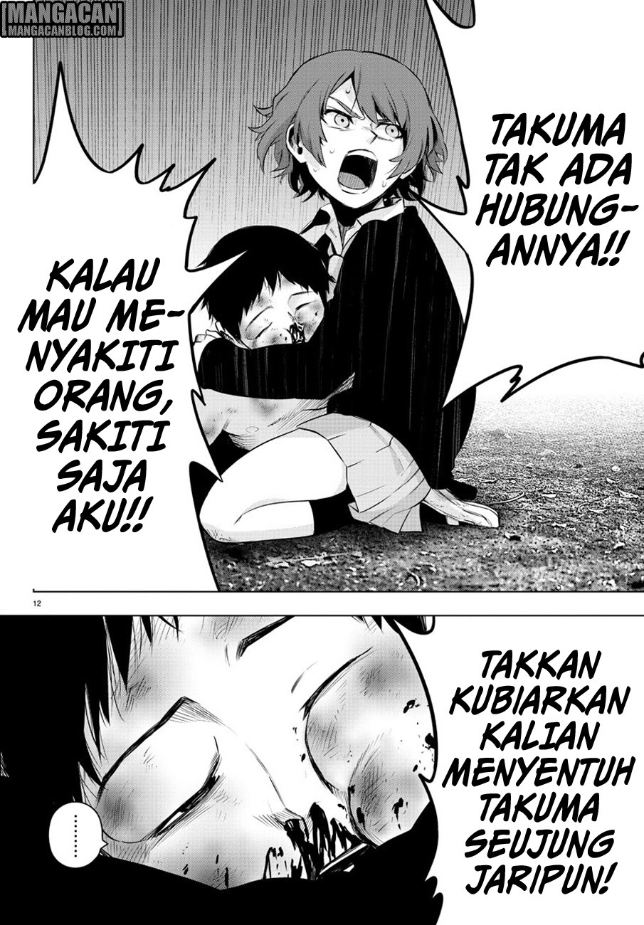 Mahou Shoujo Site chapter 58