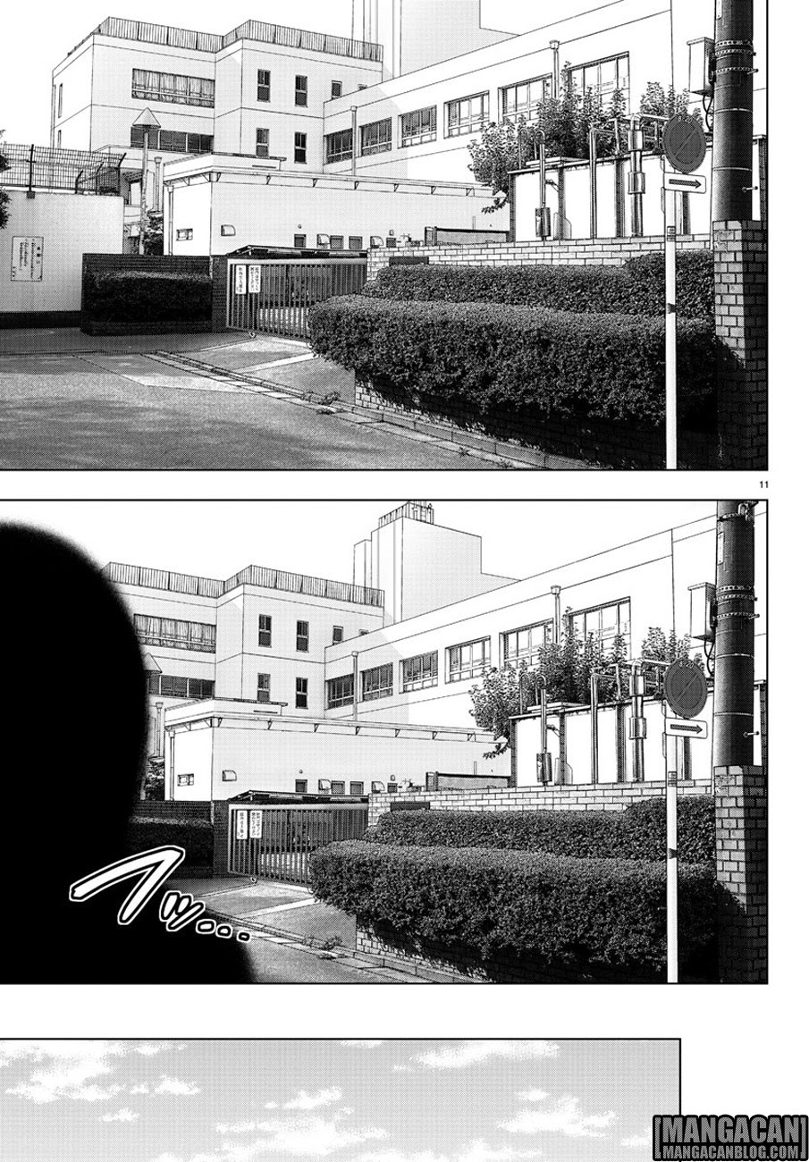 Mahou Shoujo Site Chapter 61 Bahasa Indonesia