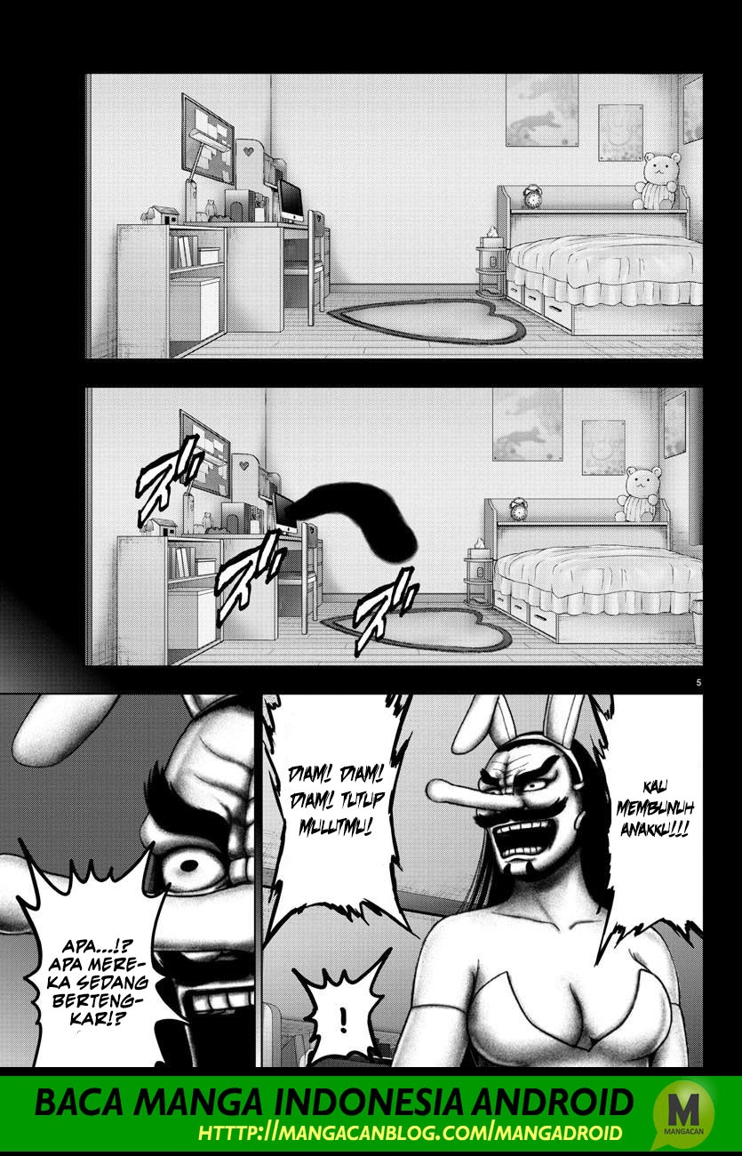 Mahou Shoujo Site chapter 104