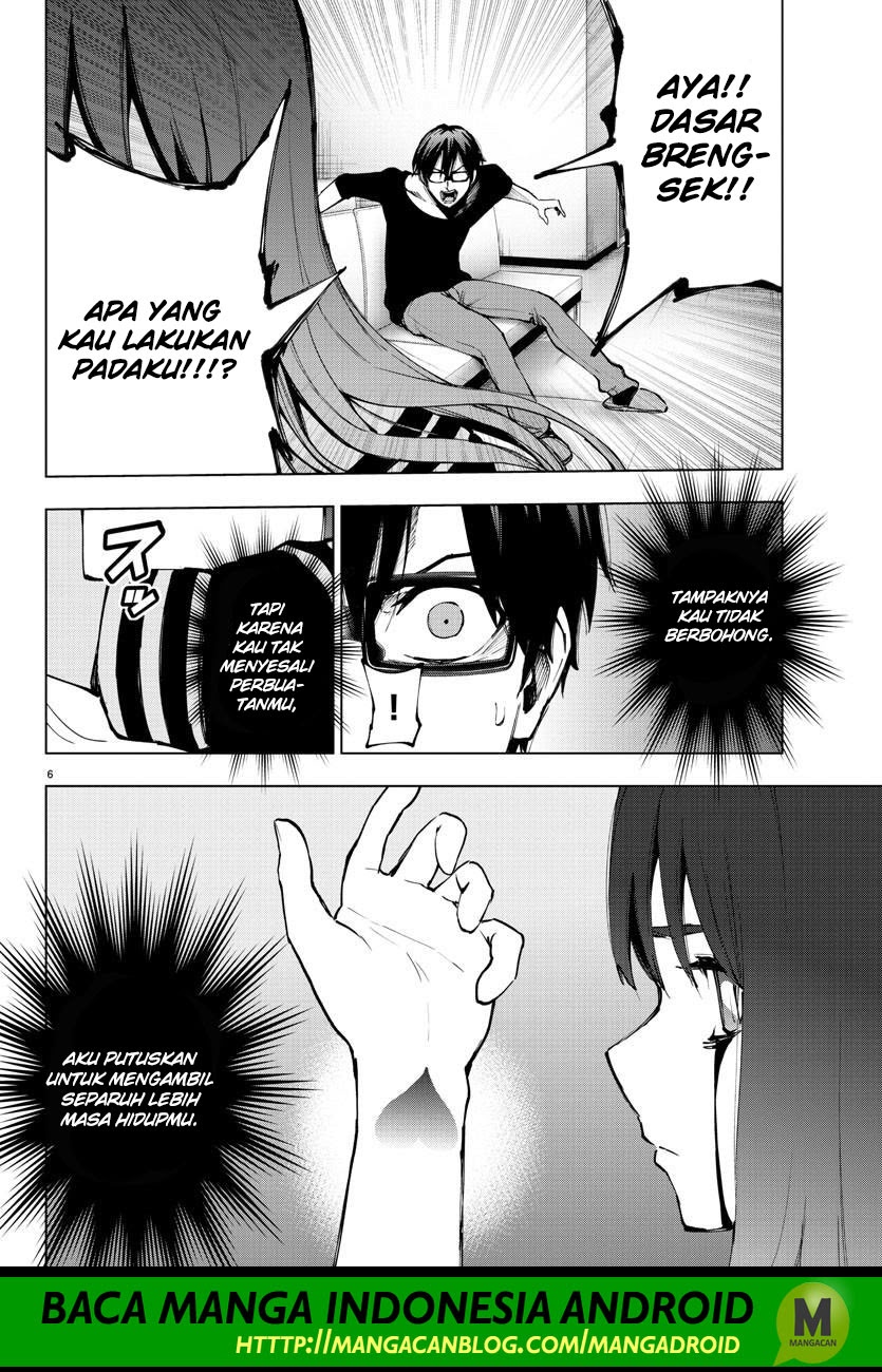 Mahou Shoujo Site Chapter 108 Bahasa Indonesia