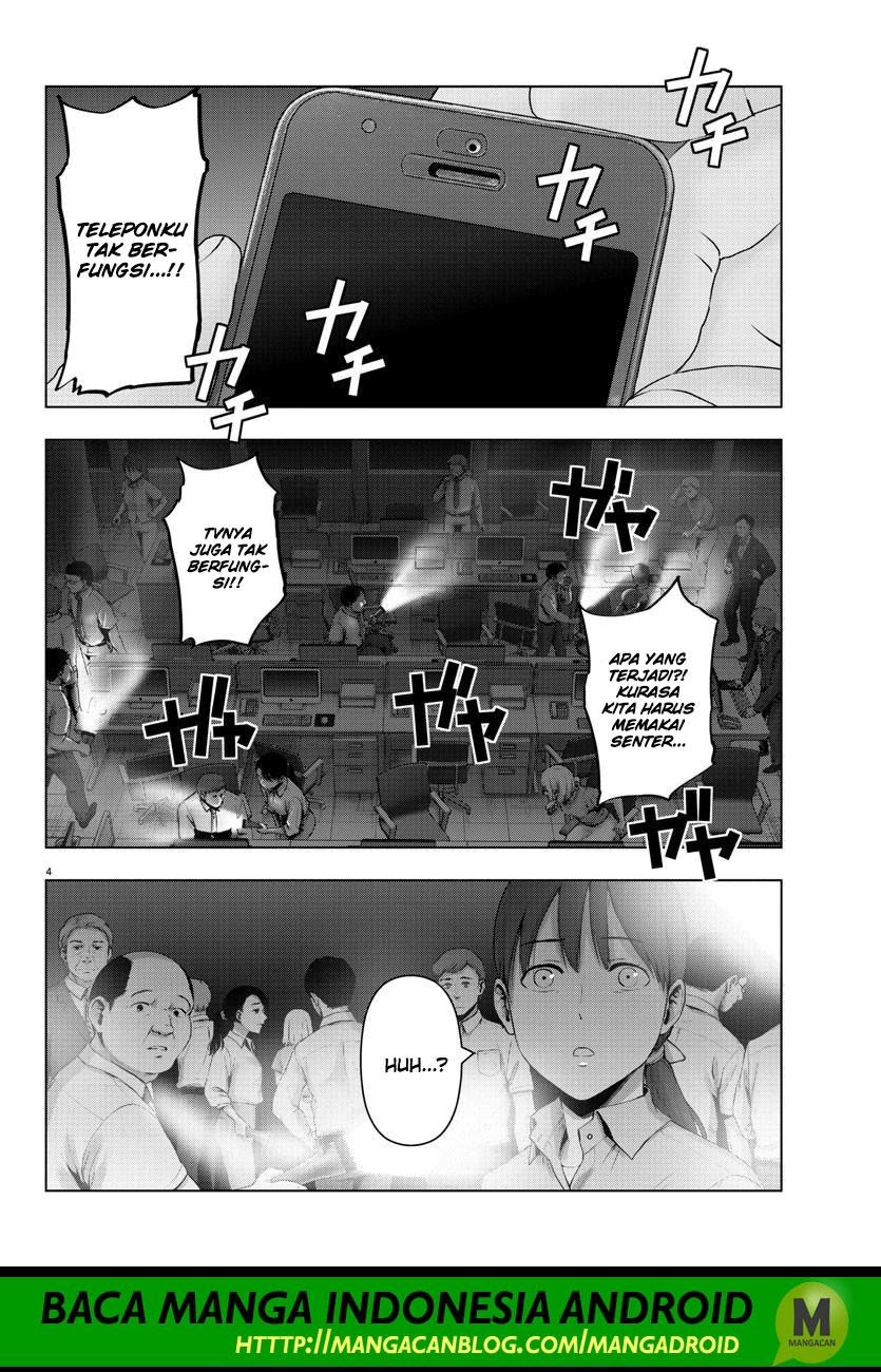 Mahou Shoujo Site Chapter 115 Bahasa Indonesia