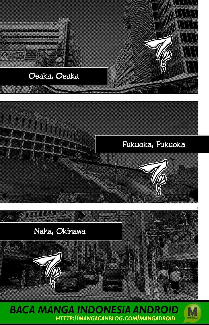 Mahou Shoujo Site Chapter 115 Bahasa Indonesia