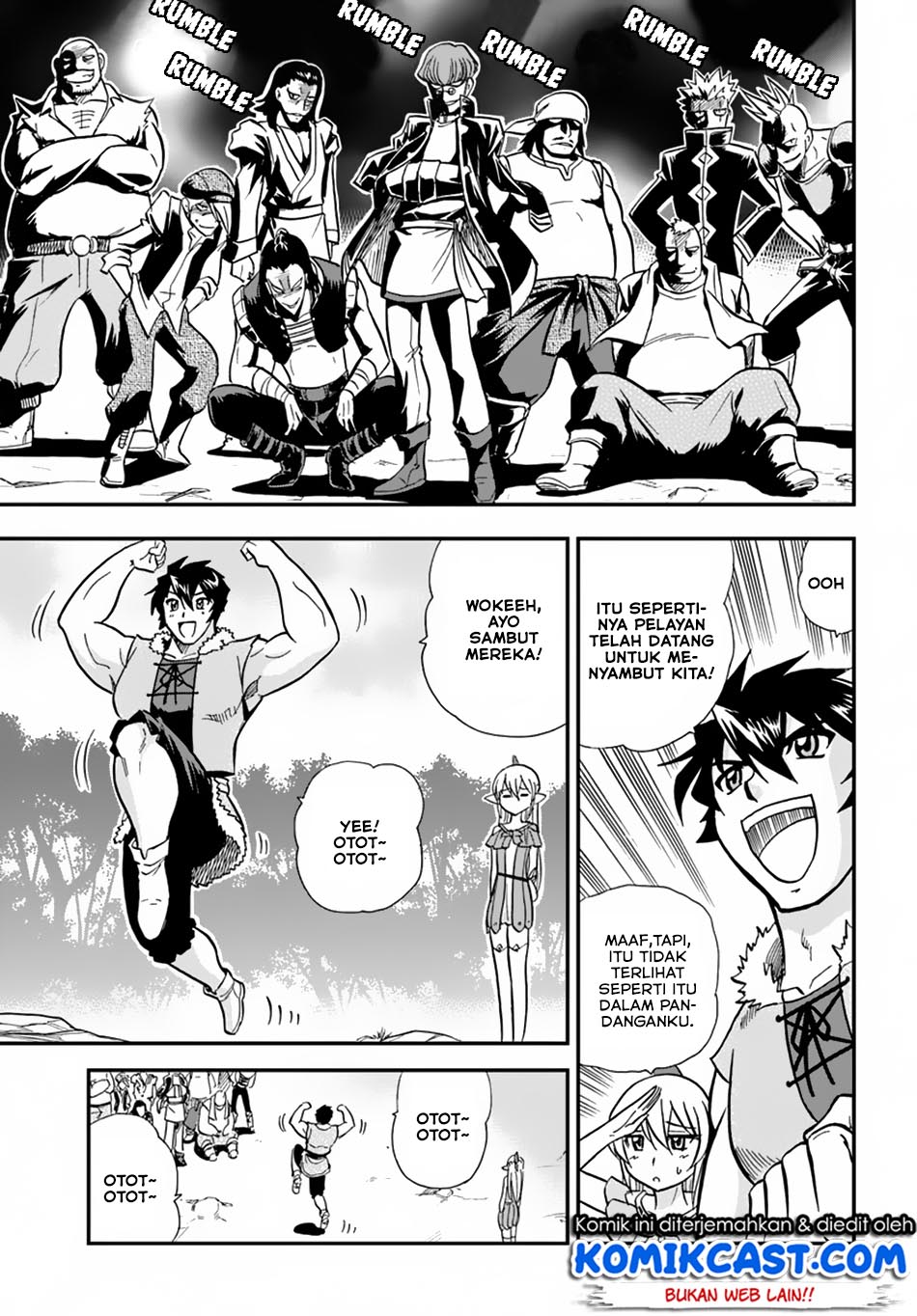 Mahou? Sonna Koto yori Kinniku da! chapter 8